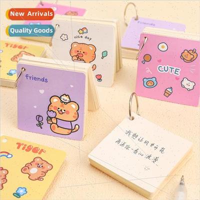 Tiger word book cartoon blank English notepad students cute