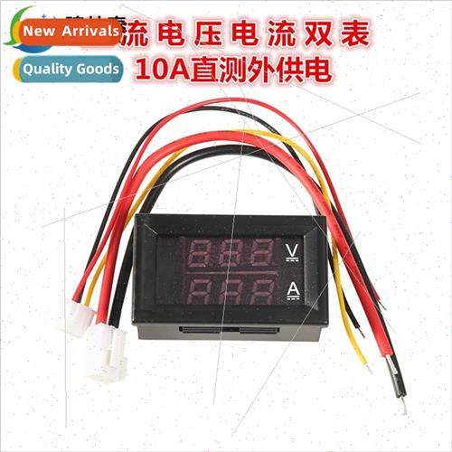 10A red blue DC0-100V LED DC double three-dig display digal
