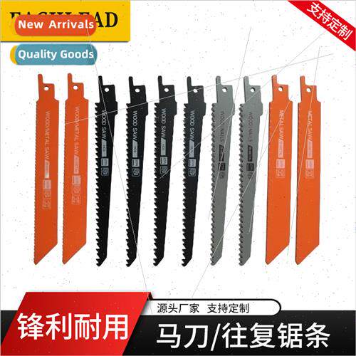 10pcs alloy saber reciprocating saw blade metal cutting hand