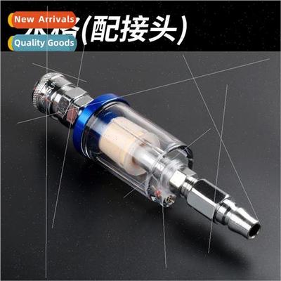 Pneumatic paint spray gun wh water compartment tailgate air