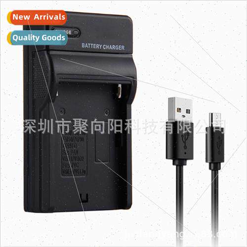 Micro USB Charger适用Battery NP-F550 F750 Charger Fill-in Li