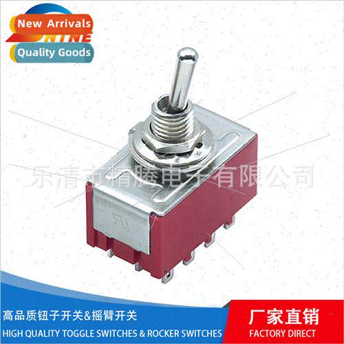 Dual-posion 6MM rocker swch MTS-12P 12-foot 2-posion rocker