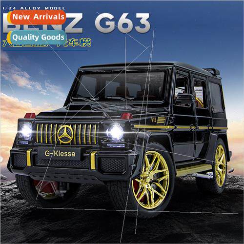 1:24 Big G G63 large alloy car model off-road car six open d