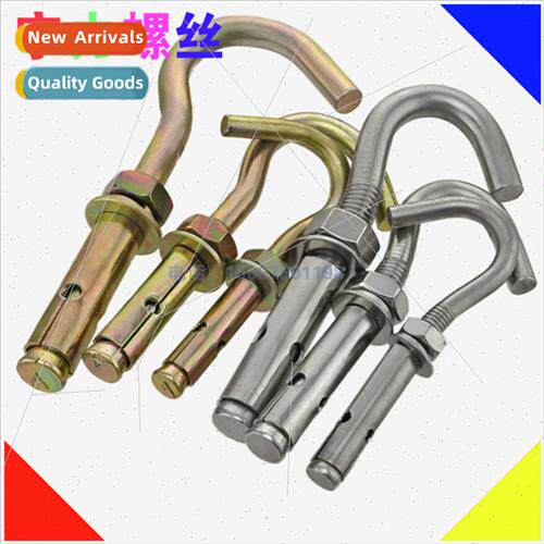 Expansion Hook Pull Blast Screw Hook  Standard Heavy Duty iz