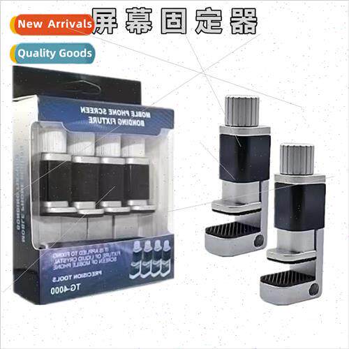 Cell phone LCD screen pressure screen opener glue leakage de