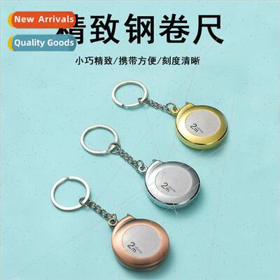 Mini tape measure small measuring tape portable portable hou