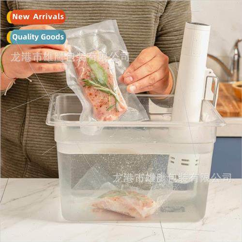 Food vacuum bag Nylon co-extruded grain frozen fresh sealing