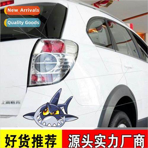 Shark stickers reflective car shark rear decorative car stic