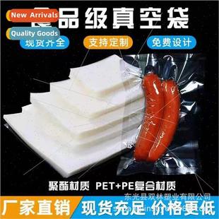 18*25 Plastic Vacuum Packaging Bags Food Vacuum Bags Transpa