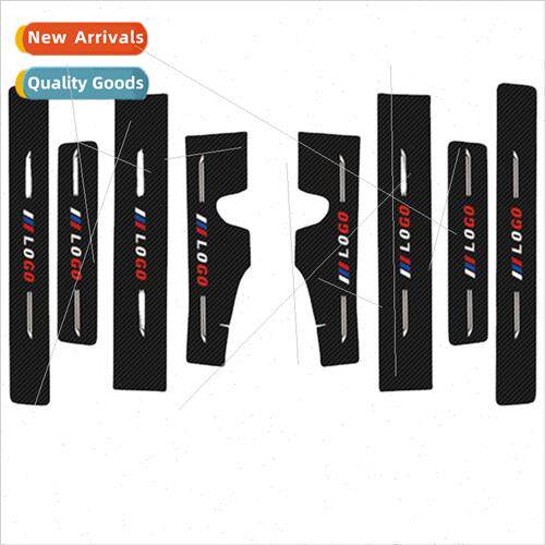 适用Qijun door sill strip self-adhesive getaway car anti-ste