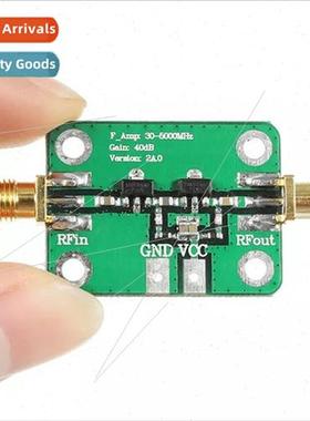 RF amplifier (30-4000MHz gain 40dB) gain module