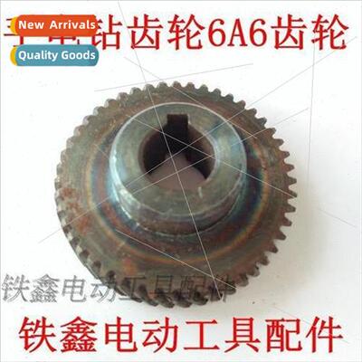 Power Drill Gear 6A6 Gear 10mm Power Drill Gear Patel Power