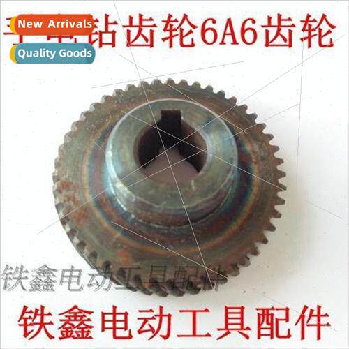 Power Drill Gear 6A6 Gear 10mm Power Drill Gear Patel Power