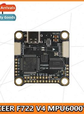F722 V4 MPU6000 Flight Control RC Parameter Adjustment wh Ba