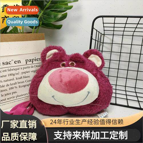 Strawberry Bear Crossbody Japan Toys Toys Stella Plush Doll
