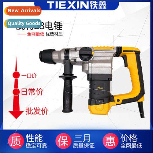 Cargo number War Admiral 28 Dual Purpose Electric Hammer Spe