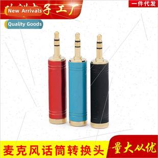 Copper 3.5 to 6.5MM audio adapter headset microphone speaker