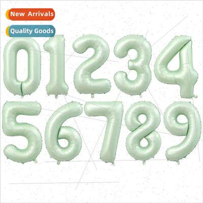 40 inch large olive green birthday numbers aluminum film bal