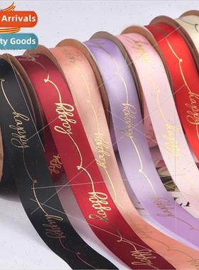 25 yards hot gold hppy ribbon floral packaging materials flo