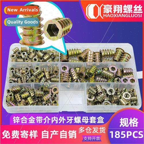 185PCS zinc alloy trapezoidal wh medium inner outer tooth nu