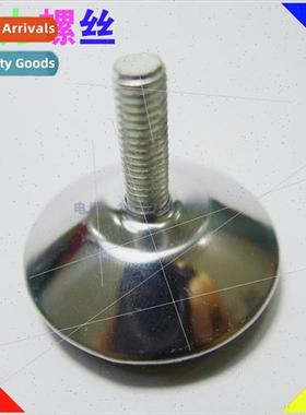 Foot cups Adjustable screws Universal adjusting feet Plastic