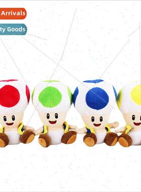 17CM Mushroom Man plush doll open 4 colors Toad Mushroom ste