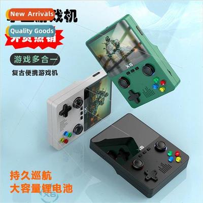 Handheld game console portable mobile handheld game console