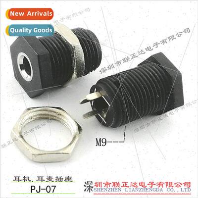 6-Angle Headphone Socket wh Nut Headphone Jack PHONE JACK So