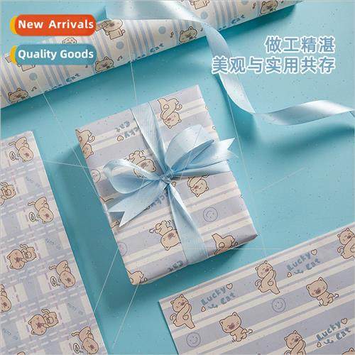 Wrapping Paper  Paper Birthday  Box Wrapping Kraft Paper ins