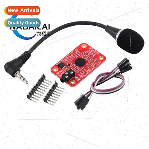 Speak Recognion Voice Recognion Module V3 Human Voice Speech