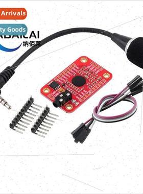 Speak Recognion Voice Recognion Module V3 Human Voice Speech