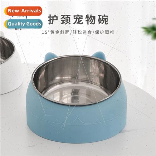 Cat Bowl Dog Bowl Neck Guard Stainless Steel Cat Food Bowl M