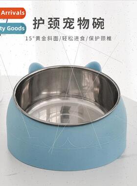 Cat Bowl Dog Bowl Neck Guard Stainless Steel Cat Food Bowl M