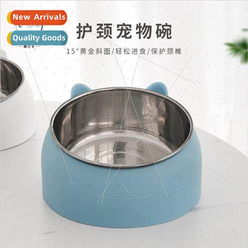Cat Bowl Dog Bowl Neck Guard Stainless Steel Cat Food Bowl M
