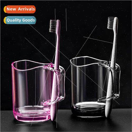Household mouthwash cup simple dental cup transparent plasti