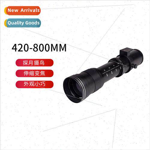 420-800mm F8.3 Telephoto Lens Manual Focus适用Micro SLR Full