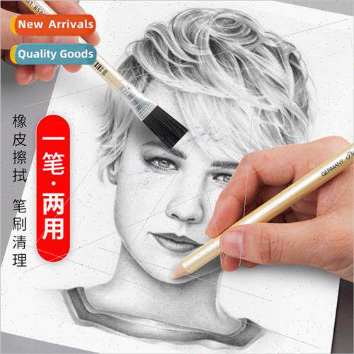 Eraser Pen Creative Pen Shape Brush Eraser Art Sketch Detail