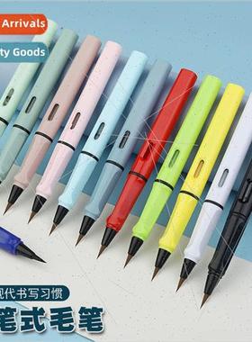 Beginner Fountain Pen brush pen soft pen portable ink capsul