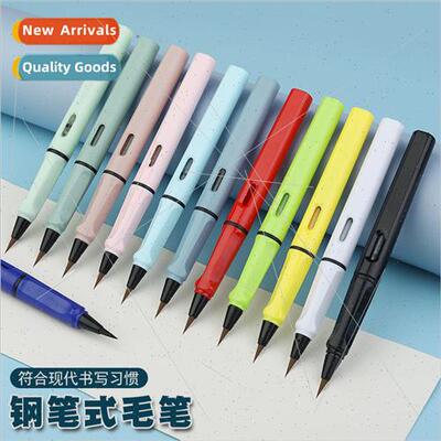 Beginner Fountain Pen brush pen soft pen portable ink capsul