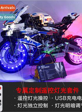 Motorcycle Mechanical nkage Block Car RC ghting Components M