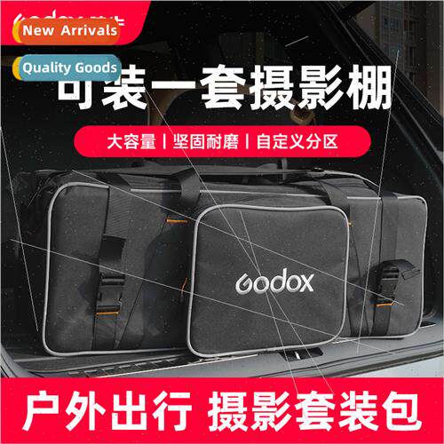 CB-05 Studio K Case Bag Flash Studio ght Protective Case Stu