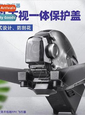 适用DJI FPV Combo Lens Protector Lower Vision Obstacle Avoid