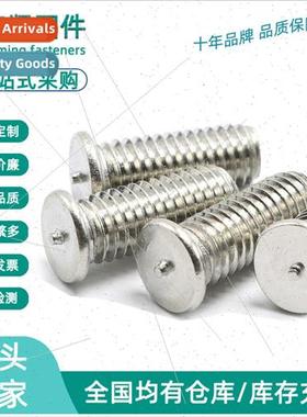 Aluminum Welding Screws  Welding Screws Aluminum Alloy Weldi