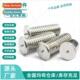 Alloy Screws Weldi Welding Aluminum
