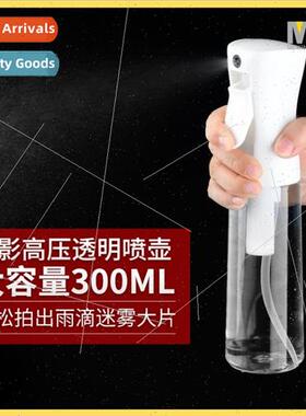 High-pressure spray bottle transparent spray bottle water sp