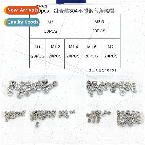 140pcs combination 304 hexagon nuts nuts M1-M3 stainless ste