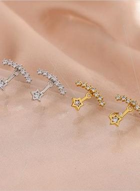ko lver Earrings Korea Meteor INS delicate zirconia full dia
