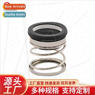 Mechanical Seals 108-28 OD 43 Pumps Pipeline Pumps Water Sea