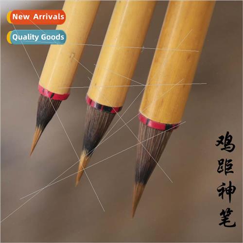 Ancient Tang brushes wolf hair chicken distance pen garlic l