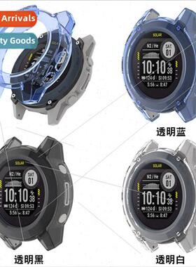 适用GARMIN Descent G1 smartwatch case tpu case half package